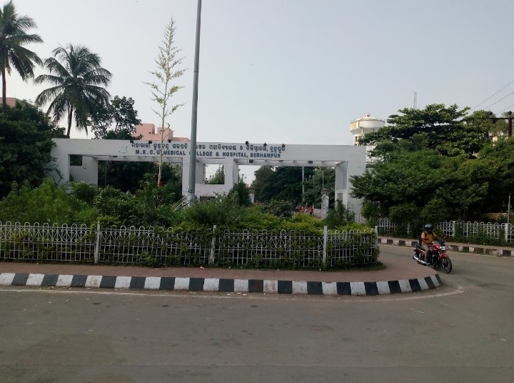 Medical college building — placeholder