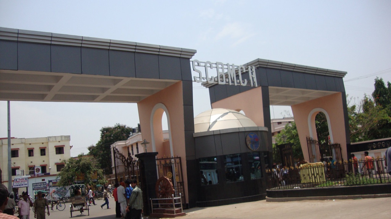 Capital Hospital Bhubaneswar — placeholder